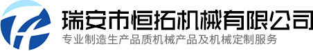 永嘉縣金辰源流體控制有限公司